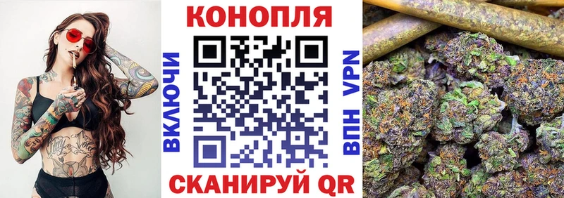 Наркошоп Сураж Alpha PVP OMG зеркало Cocaine ГАШИШ Бошки Шишки Мефедрон