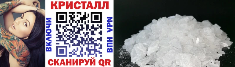 АМФЕТАМИН 98% Сураж