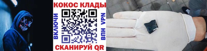 купить наркоту  Сураж  COCAIN Эквадор 