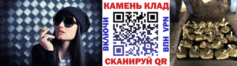 Гашиш ice o lator  Сураж 