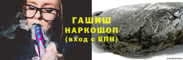 меф VHQ Алексеевка
