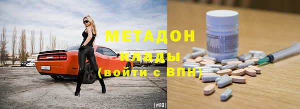 стафф Алзамай