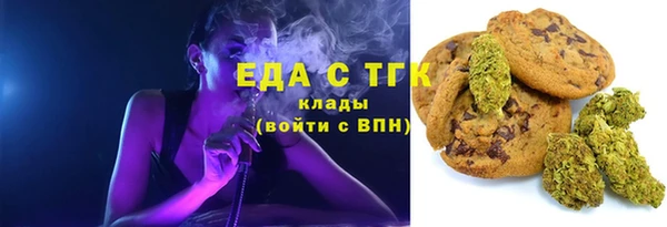 меф VHQ Алексеевка