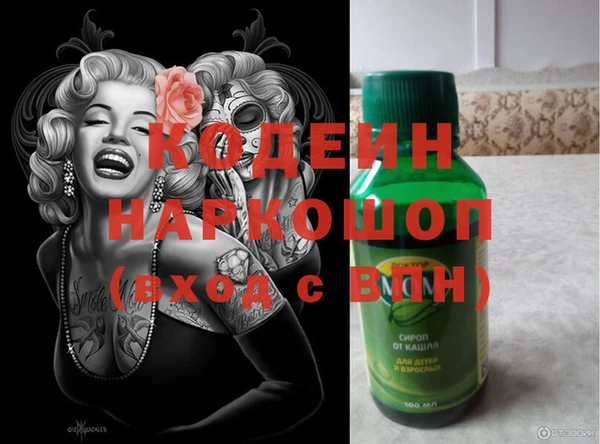 меф VHQ Алексеевка