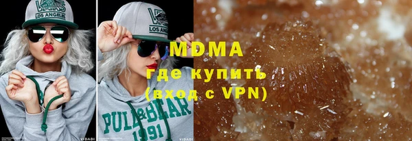 сатива Алексин