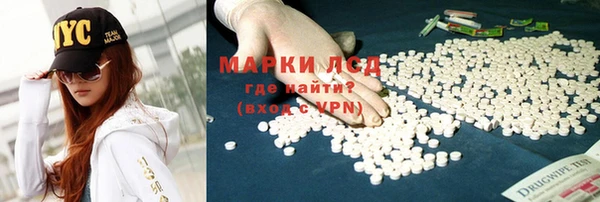 меф VHQ Алексеевка