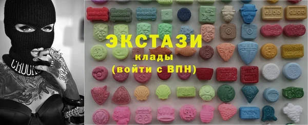 сатива Алексин