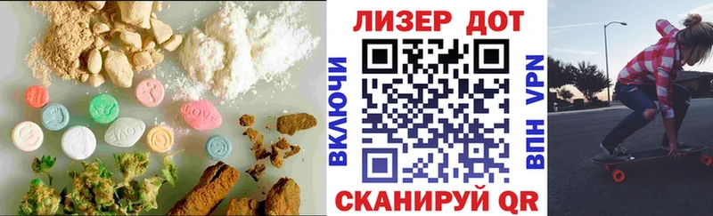 ЛСД экстази кислота  MEGA ССЫЛКА  Сураж 