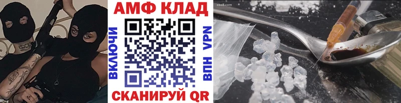Первитин витя Сураж