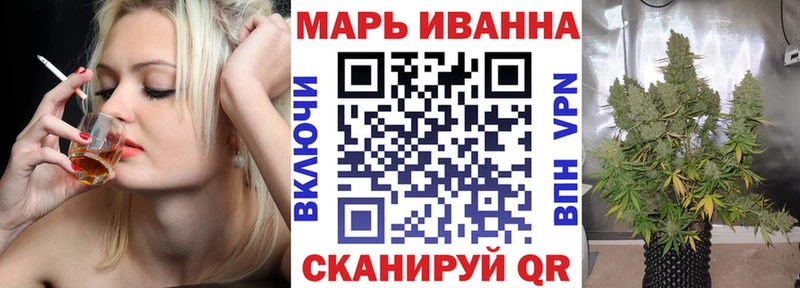 Марихуана сатива  Сураж 